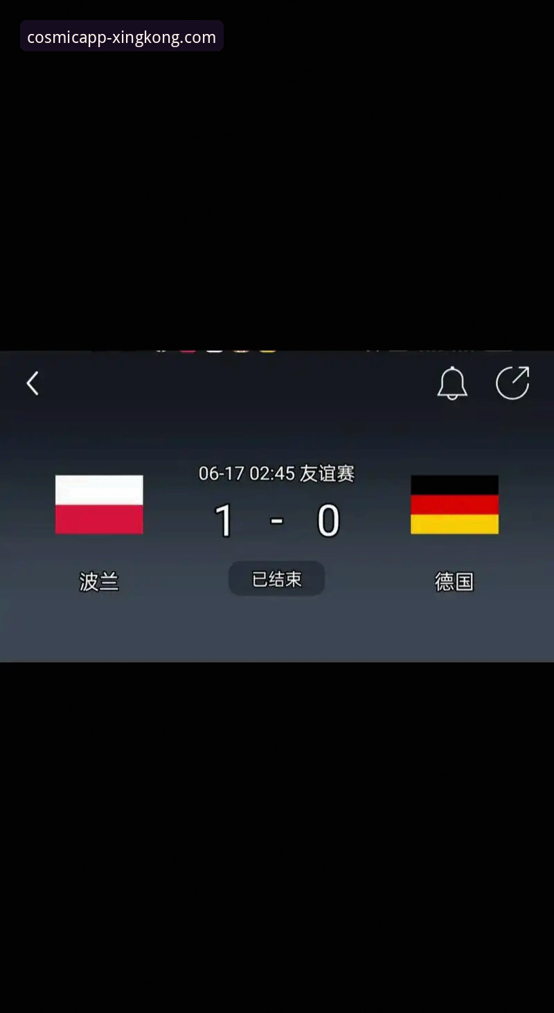 星空官网娱乐平台 德国队世界杯两连胜操作教程:从诺伊尔纪录到翁达夫绝杀完整复盘