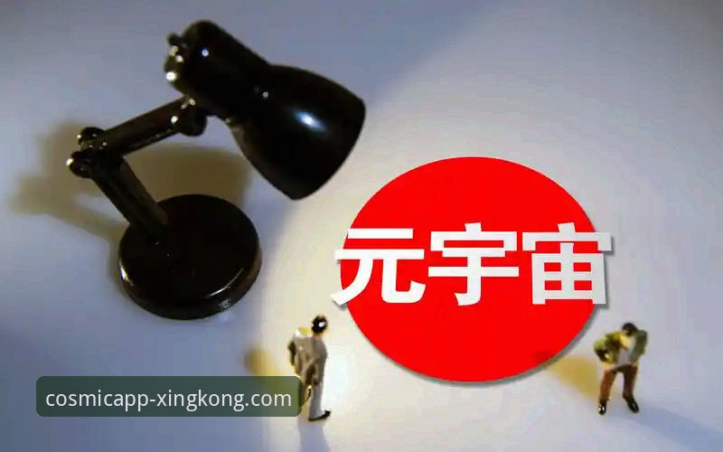 星空官网客服安装失败 揭秘星空平台客服安装失败背后:用户反馈与系统优化真相